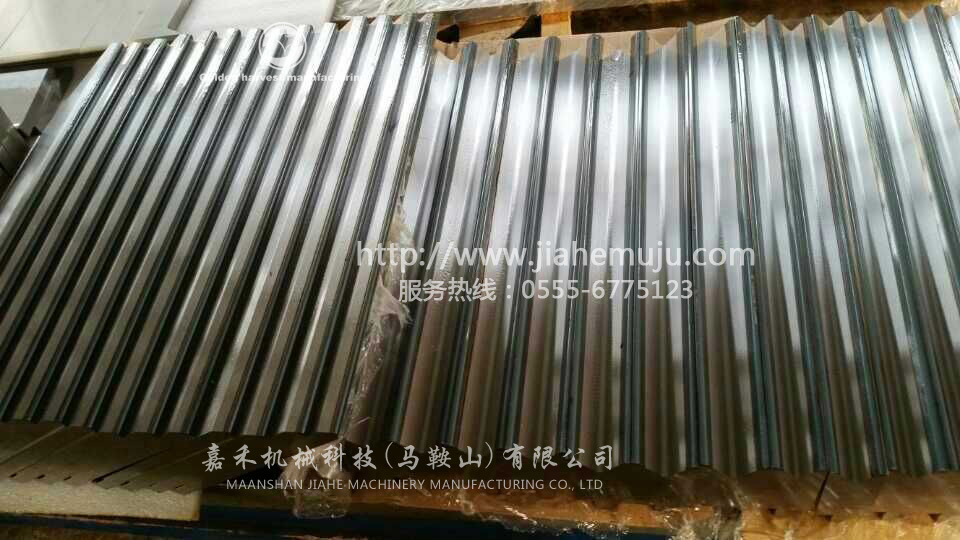 數(shù)控折彎模具，